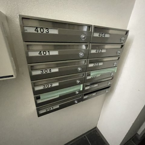 室蘭ナラサキビルのその他共用部分