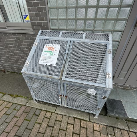室蘭ナラサキビルのその他共用部分