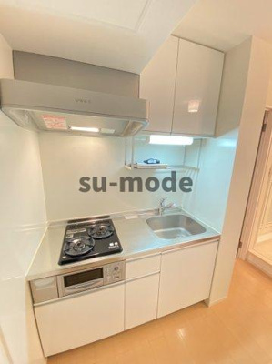 【キッチン】 | クラインガルテンB棟