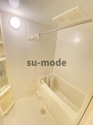 【浴室】 | クラインガルテンB棟