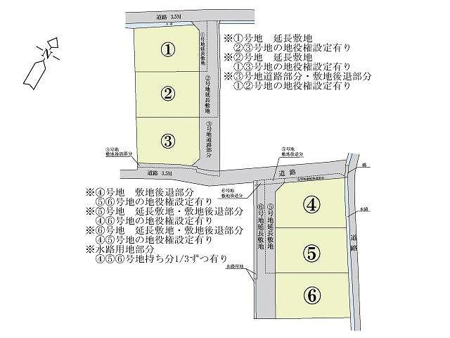 岡山市北区大窪の売地