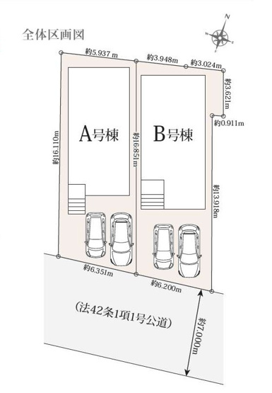 【間取り】 | ハートフルタウンさいたま市見沼区風渡野396番 | B号棟4290万円（税込）