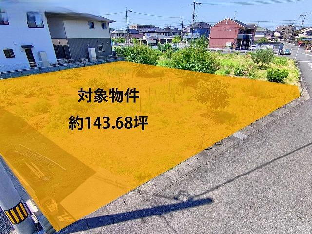 倉敷市玉島の売地