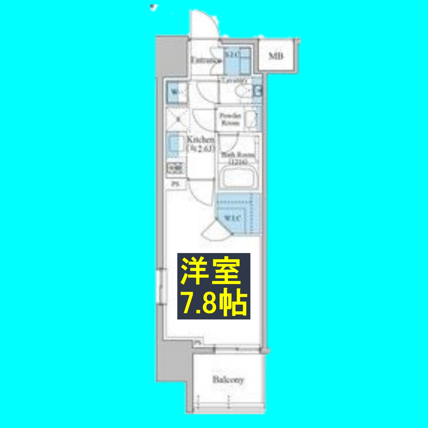 ブランシエスタ泉の間取り