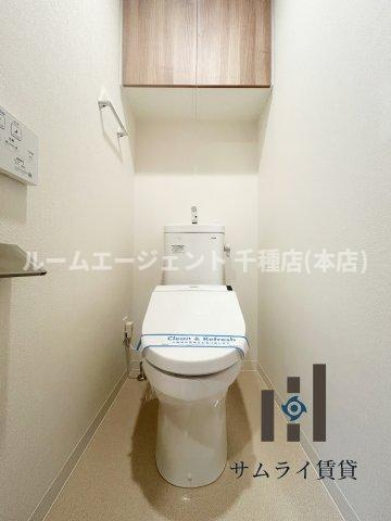 ブランシエスタ泉のトイレ
