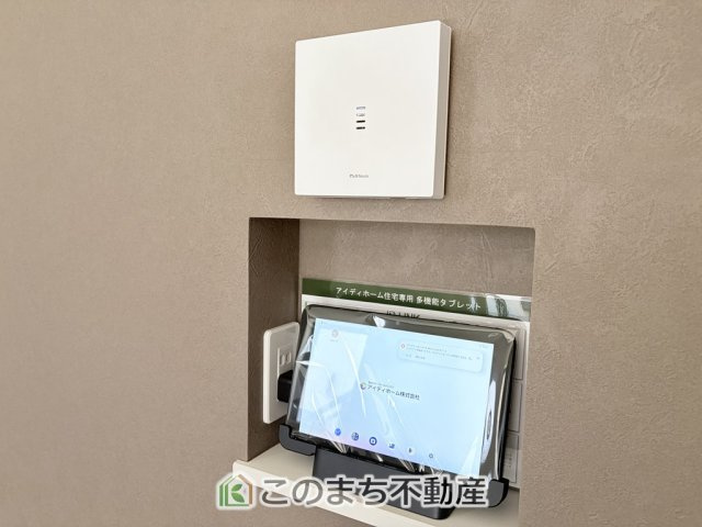 リナージュ那須塩原市豊浦南町25-1期の設備|モニタ付きインターホンで防犯面もしっかり安心♪