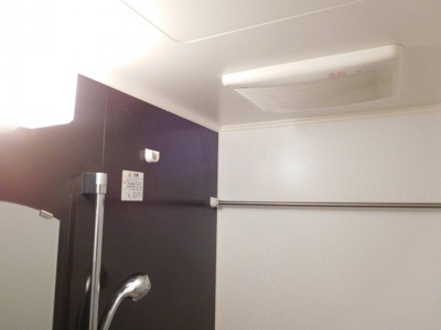 【浴室】 | ルクレ高野台レジデンス