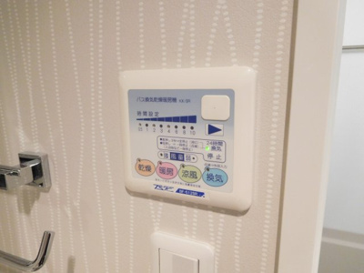 【設備】 | ルクレ高野台レジデンス