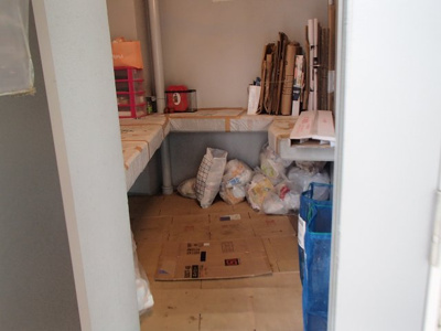 【その他共用部分】 | ルクレ高野台レジデンス