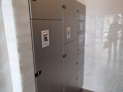 【その他共用部分】 | ルクレ高野台レジデンス