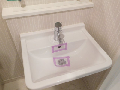 【独立洗面台】 | ルクレ高野台レジデンス