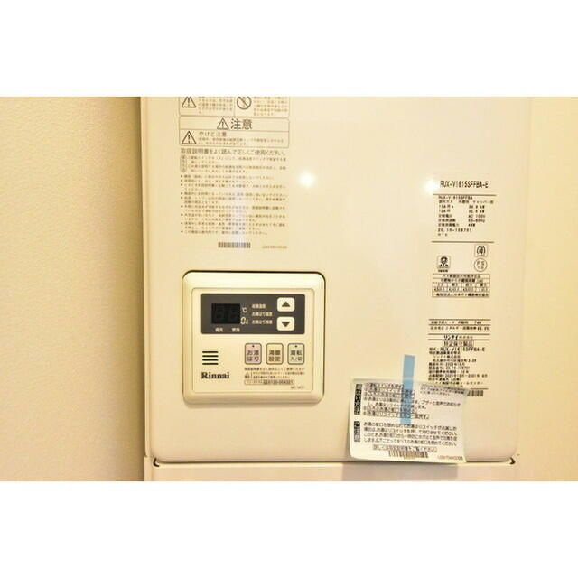 ラウム神楽坂の設備