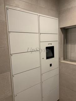 【その他共用部分】 | シェフルール新御徒町Ⅰ