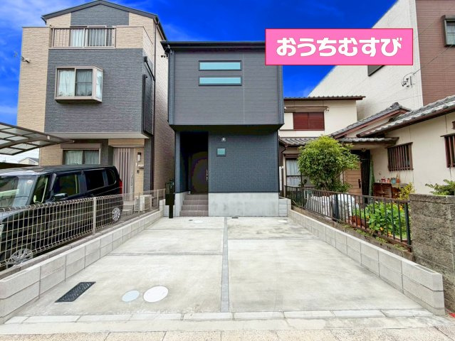 名古屋市守山区苗代２丁目(全1棟)