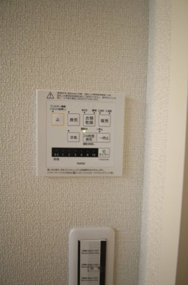 【設備】 | オベロン