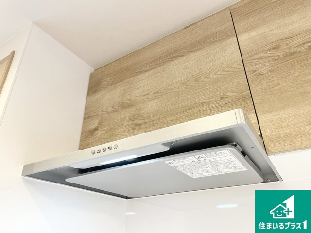 陵南住宅壱号棟のキッチン