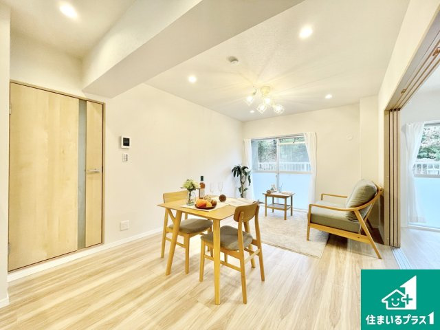 陵南住宅壱号棟の居間・リビング