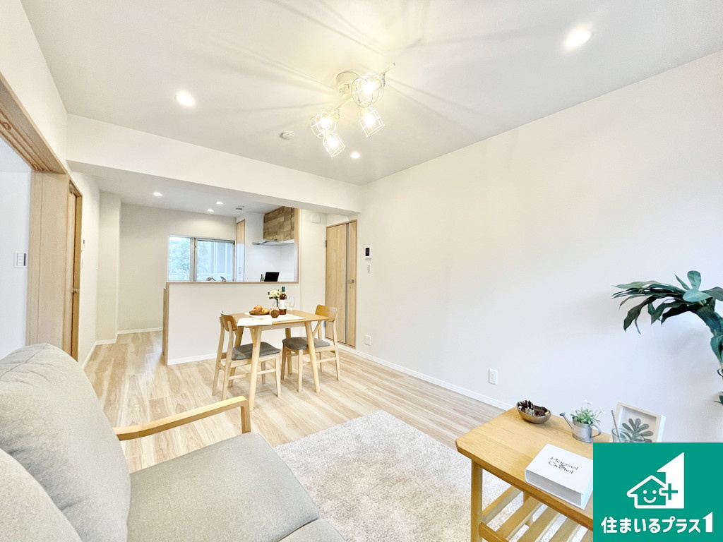 陵南住宅壱号棟の居間・リビング