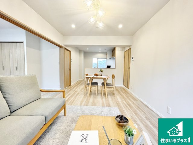 陵南住宅壱号棟の居間・リビング