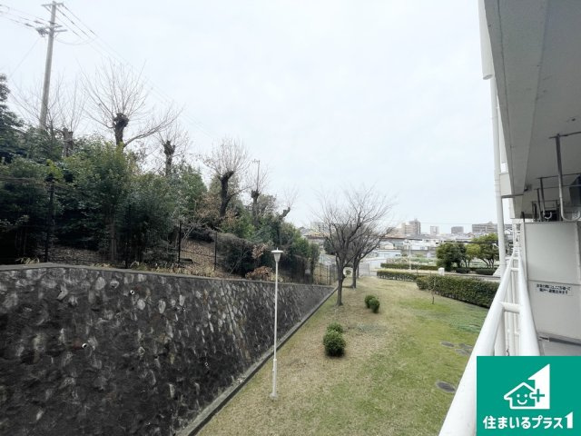 陵南住宅壱号棟の展望