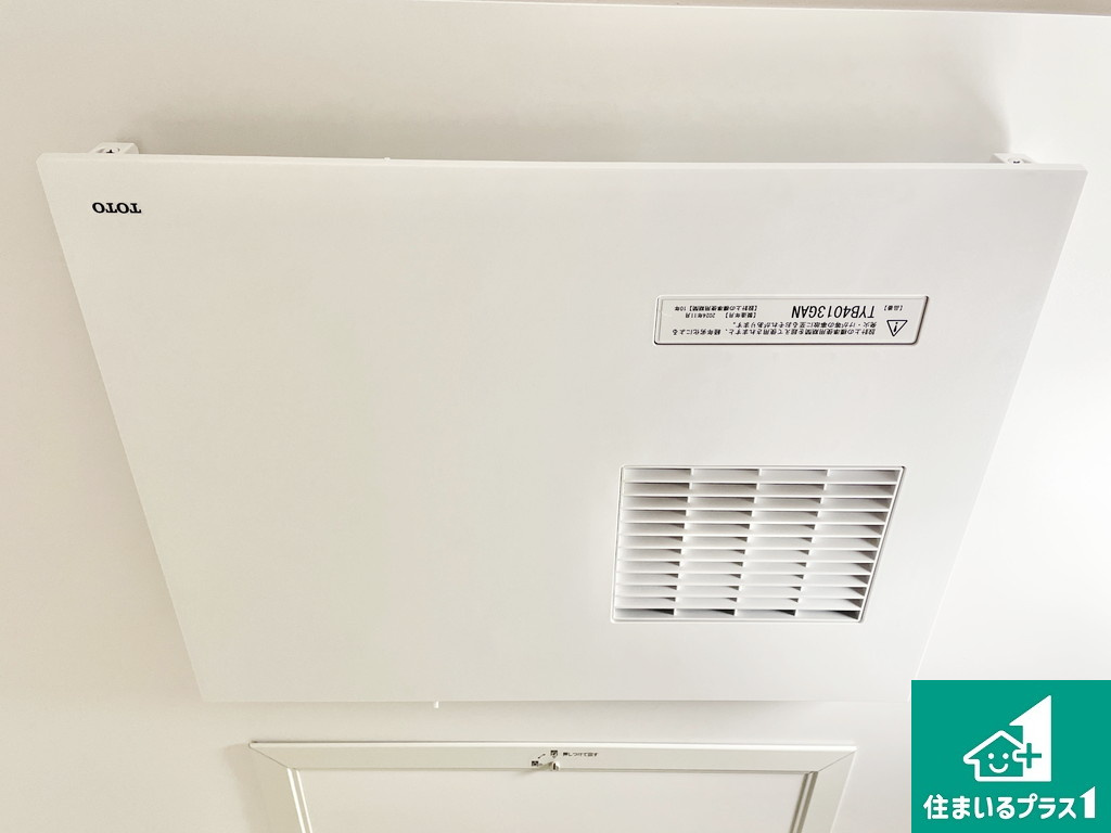 陵南住宅壱号棟の冷暖房・空調設備