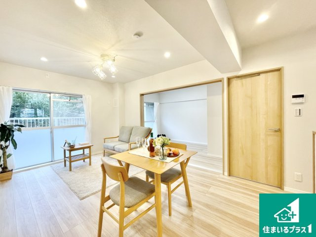 陵南住宅壱号棟の居間・リビング