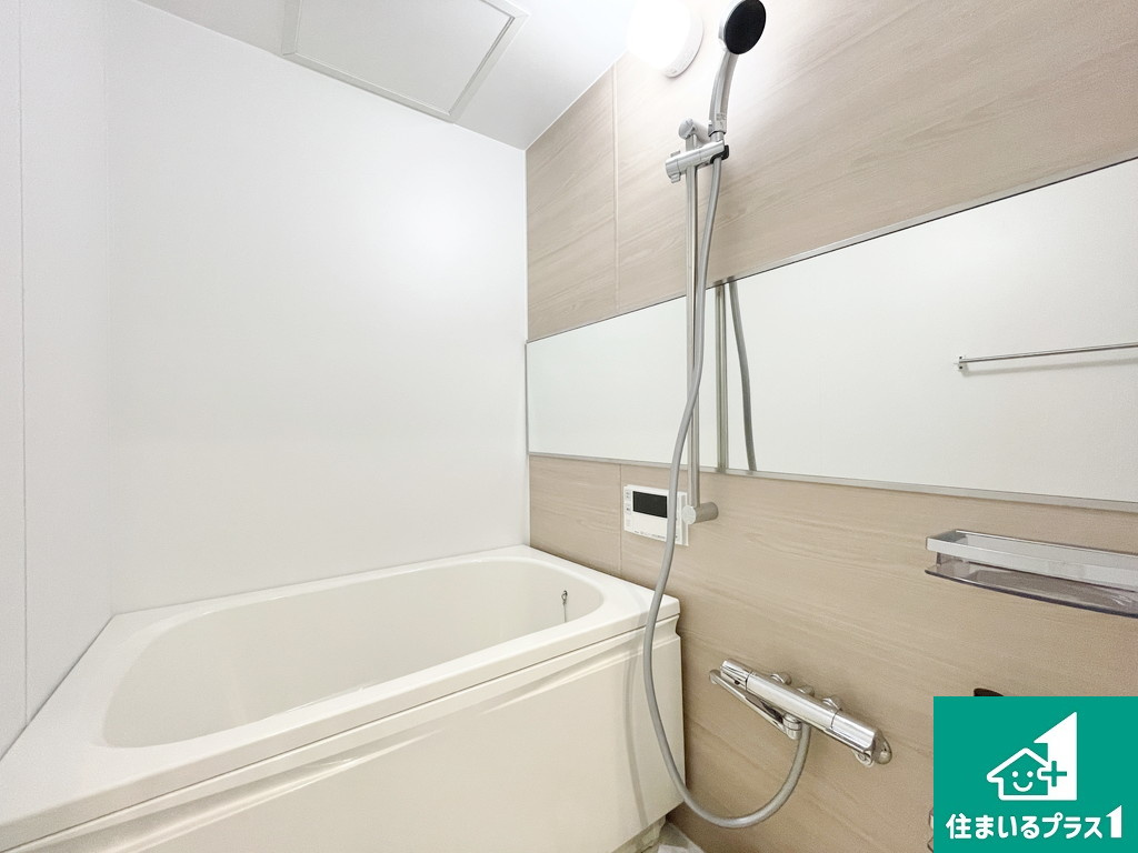 陵南住宅壱号棟の浴室