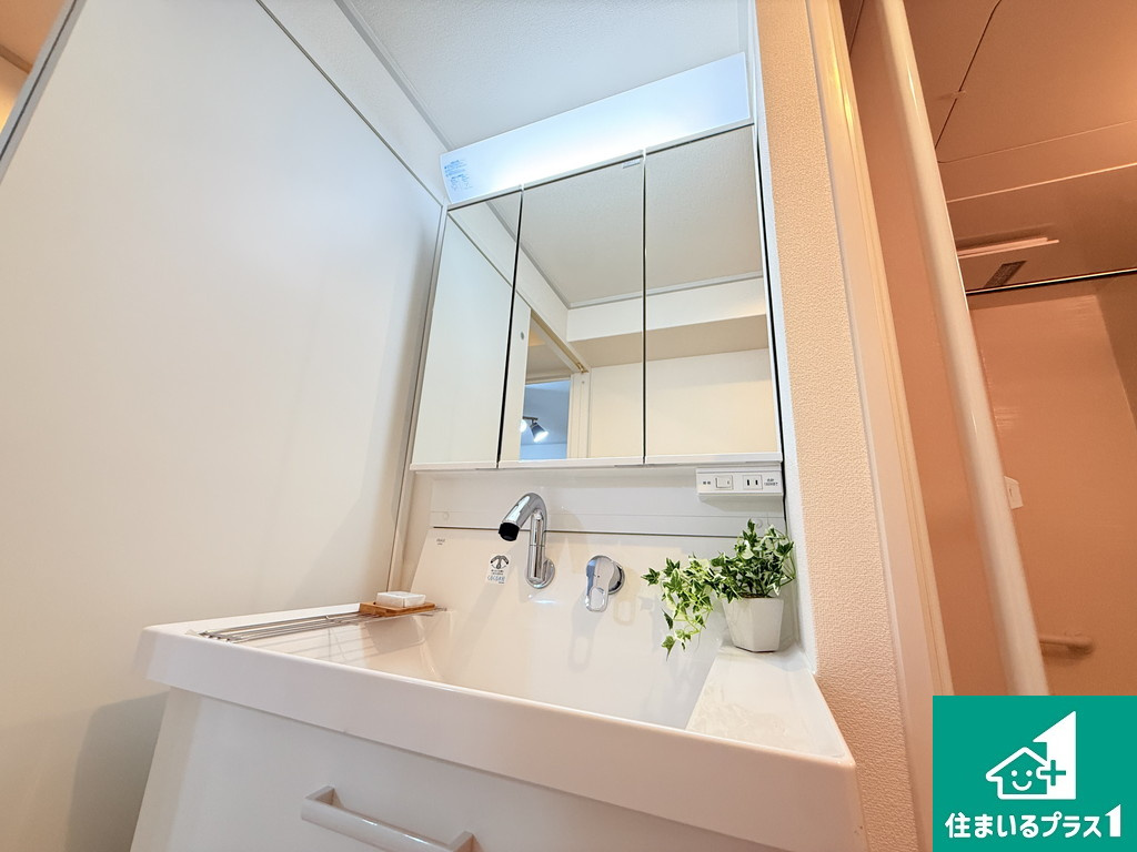 朝日プラザ湯里の独立洗面台