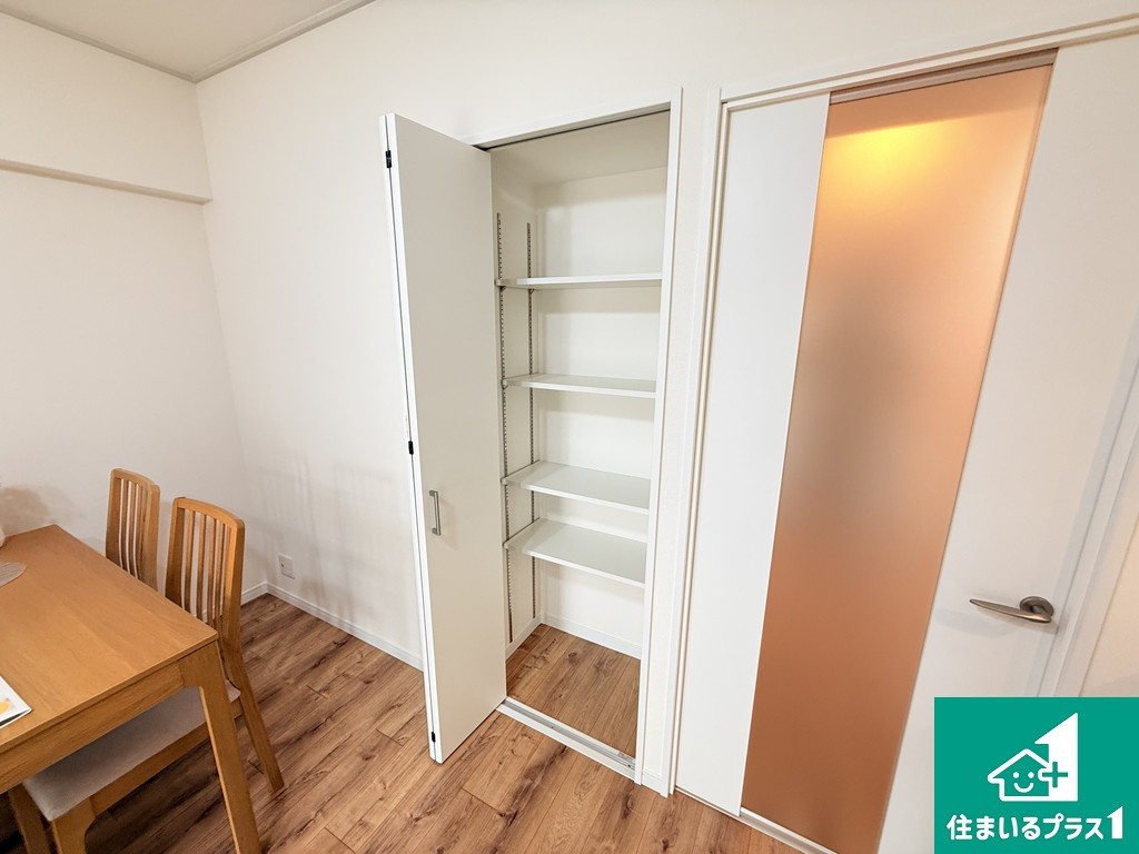 朝日プラザ湯里の収納