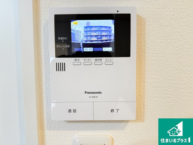 朝日プラザ湯里の防犯設備