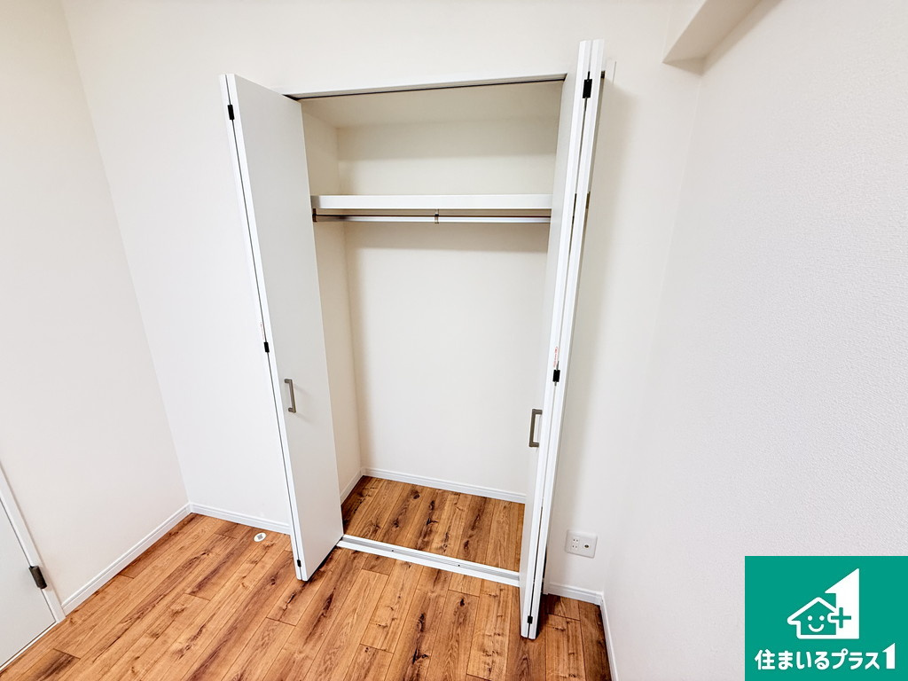 朝日プラザ湯里の収納