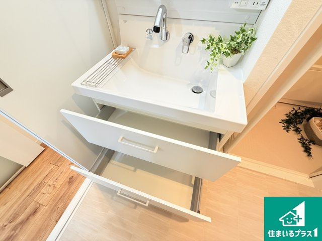 朝日プラザ湯里のその他