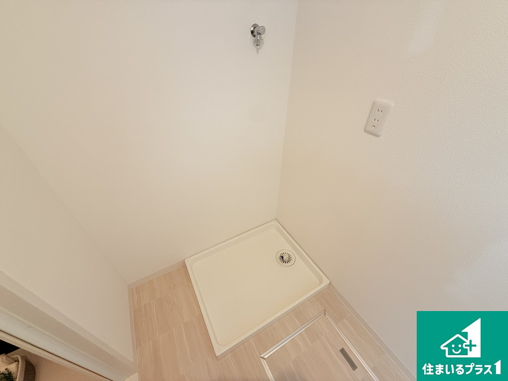 朝日プラザ湯里のランドリースペース