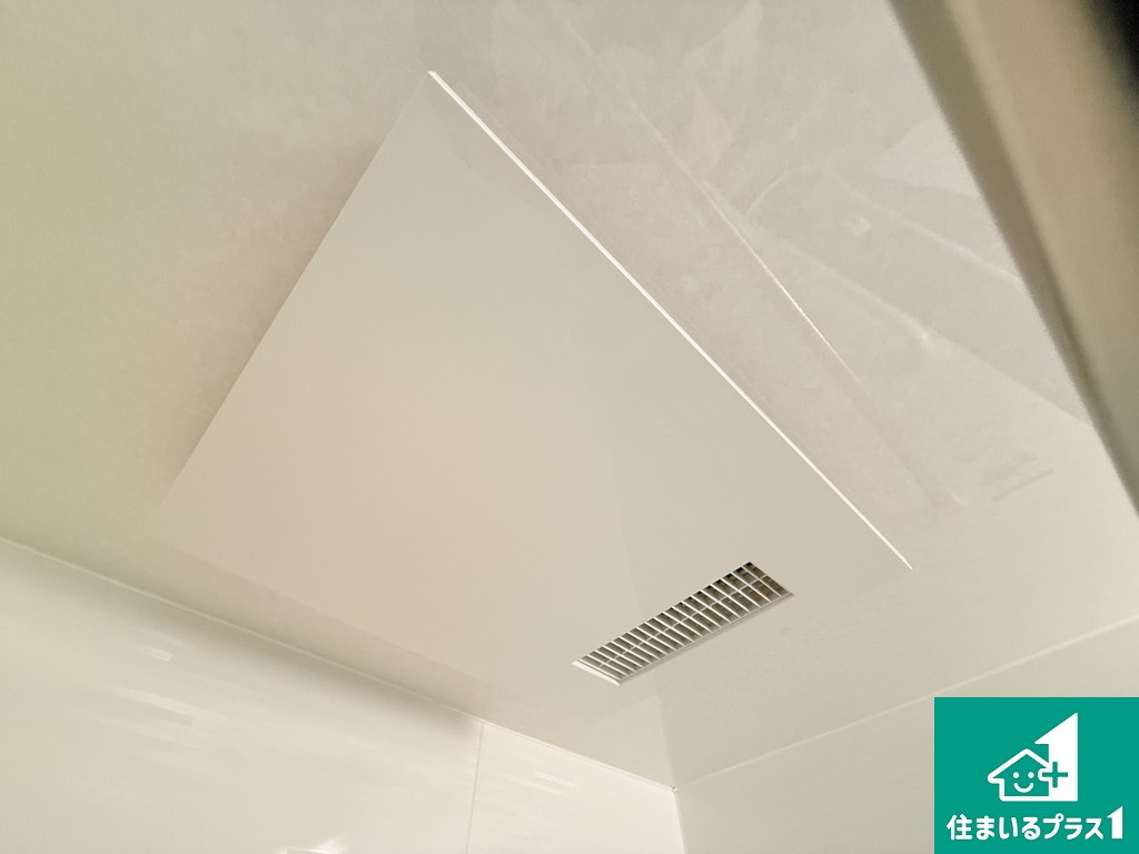 朝日プラザ湯里のその他