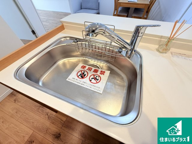 朝日プラザ湯里のその他