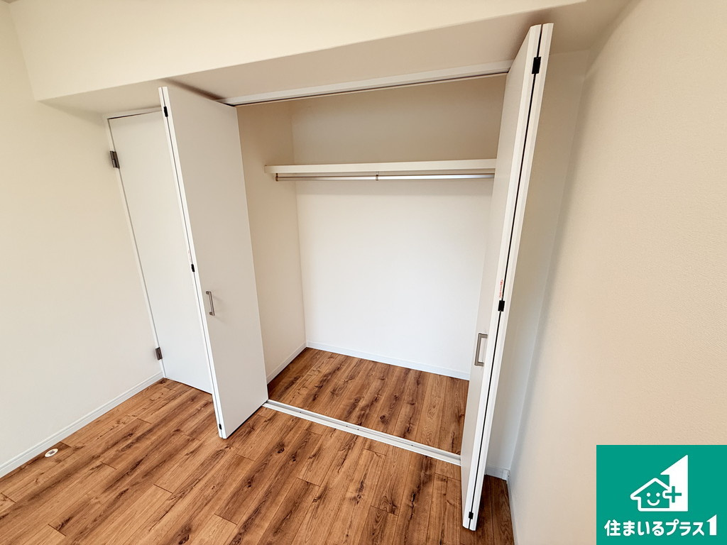 朝日プラザ湯里の収納