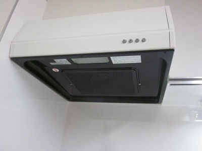 【省エネ性能ラベル】 | サンハイム徳丸