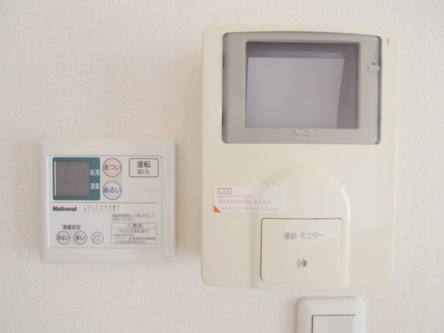 グリーンビュー中須 Bのセキュリティ
