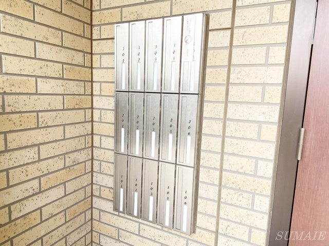 グリーンレジデンス葉月のその他共用部分|集合郵便ポスト！