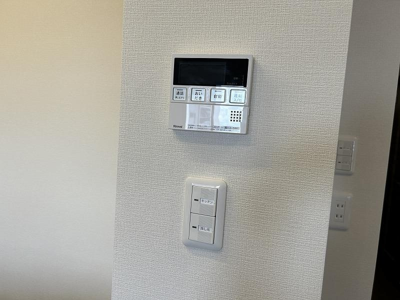 キッチンからお風呂の湯入れなどが出来ます♪