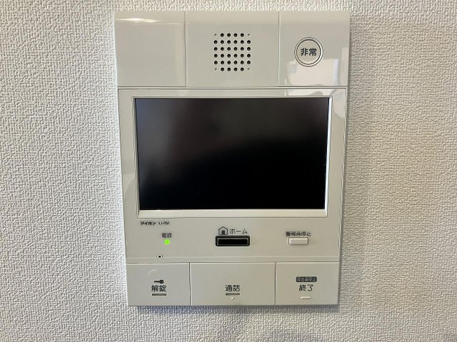 【設備】サンハウス三河安城　2A