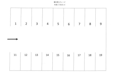 【区画図】 | 榎本第1ガレージ