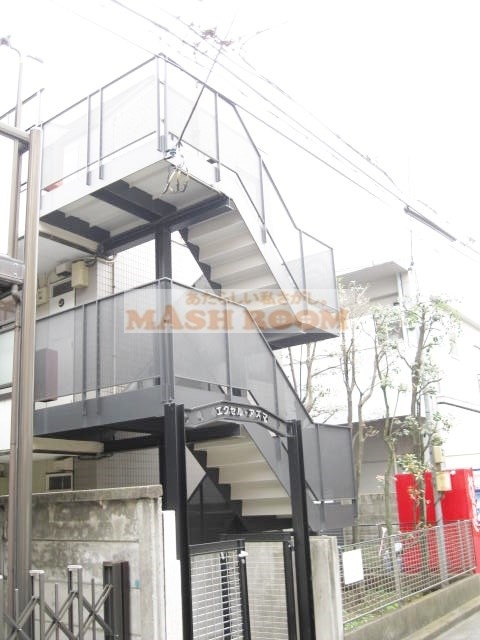 エクセルアズマ