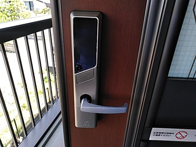 ポートシャトーのセキュリティ|類似です