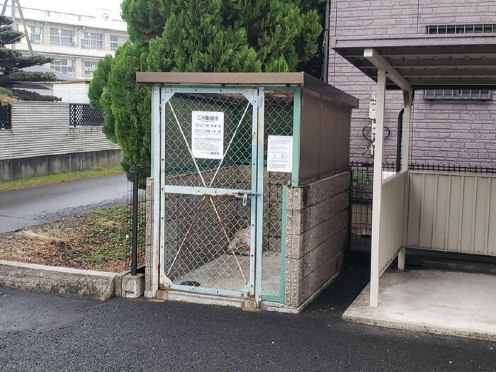 ポートシャトーのその他共用部分|ごみステーション