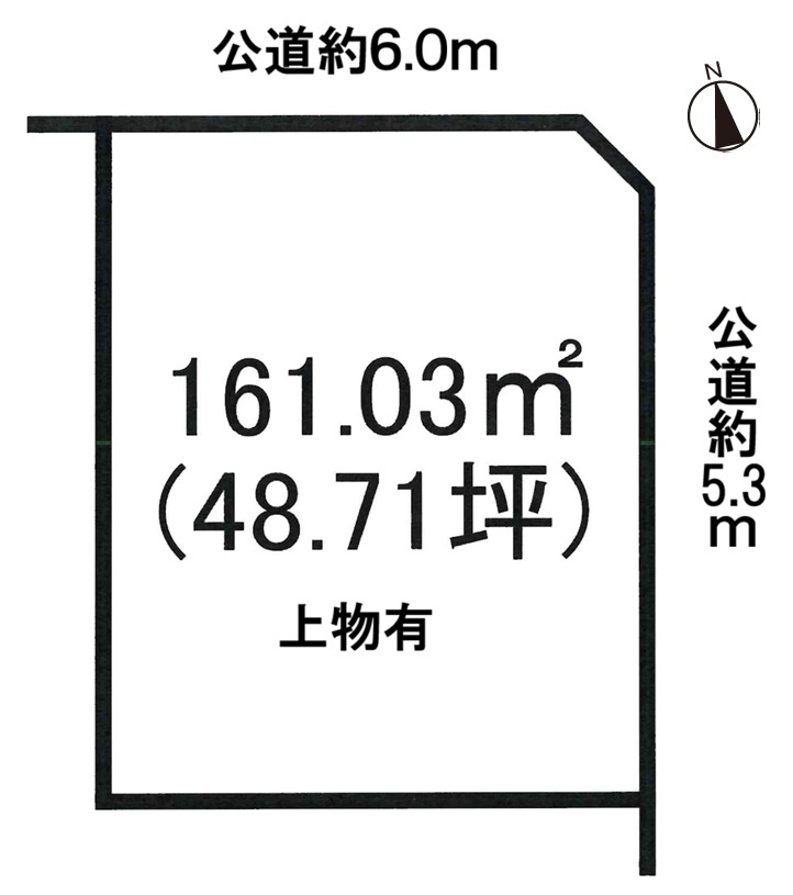 小牧市大字久保一色　売地の土地図|建築条件なし。土地面積48.71坪。