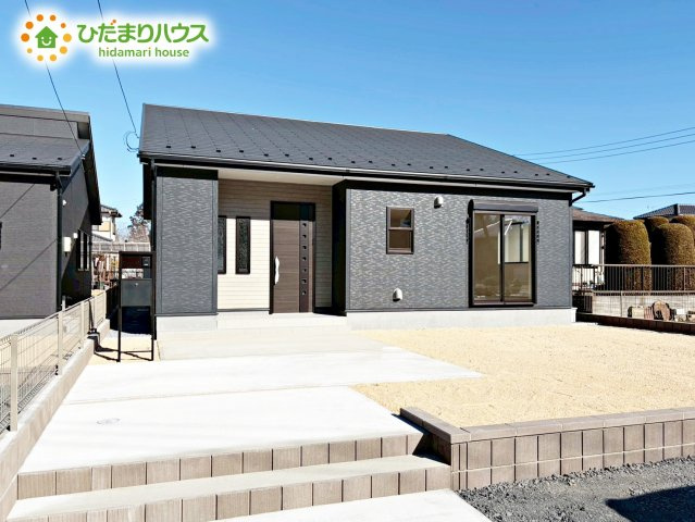 【外観】 | 城里町石塚15期　新築戸建　2号棟 | 人気の平屋一戸建て！(^^)/