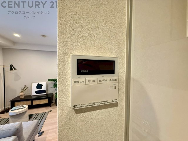 給湯器リモコン（浴室追い炊き機能付き）