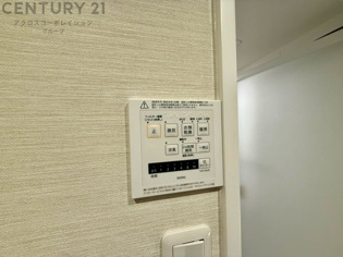 暖房機能があるため、冬場でも温かい浴室で入浴でき、乾燥機能があるため、水気を素早く取り除けます。また、換気機能があるため、湿気を素早く排出してカビや雑菌の発生を防ぐことができます。