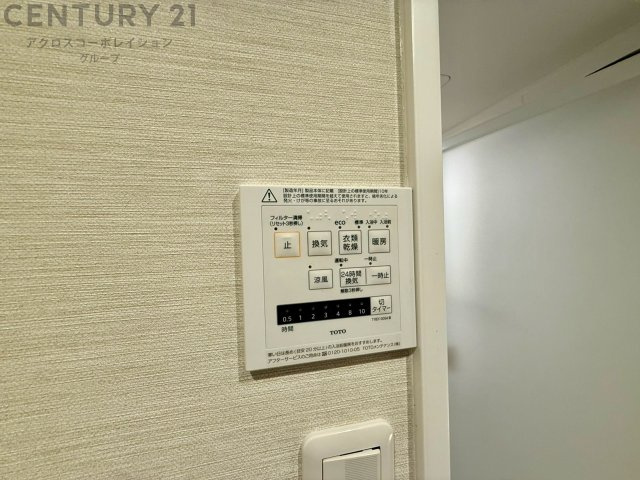 暖房機能があるため、冬場でも温かい浴室で入浴でき、乾燥機能があるため、水気を素早く取り除けます。また、換気機能があるため、湿気を素早く排出してカビや雑菌の発生を防ぐことができます。